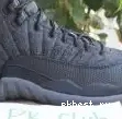 Jordan Orange Low Air Authentic BlackMax 12 0516